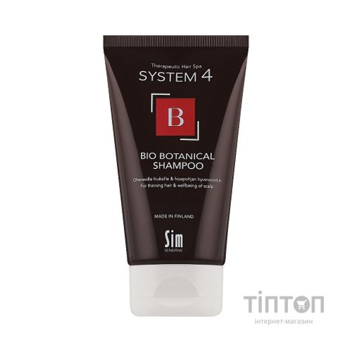 Шампунь Sim Sensitive System 4 BB Shampoo Від випадіння волосся 75 мл (6417150024314)