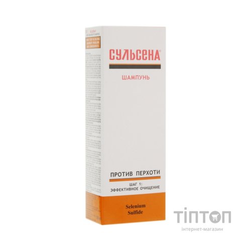 Шампунь Сульсена проти лупи 150 мл (4823052200329)