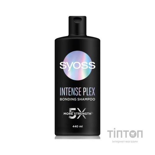 Шампунь Syoss Intense Plex 440 мл (9000101731460)