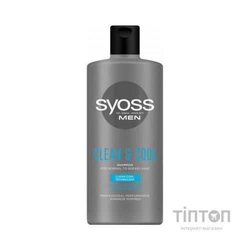 Шампунь Syoss Men Clean & Cool з Ментолом 440 мл (9000101277197)