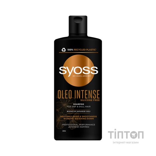 Шампунь Syoss Oleo Intense для сухого та тьмяного волосся 440 мл (9000101712353)