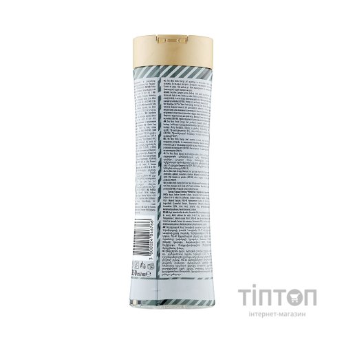 Шампунь Teo Beauty Men 3 In 1 Charcoal 350 мл (3800024046766)