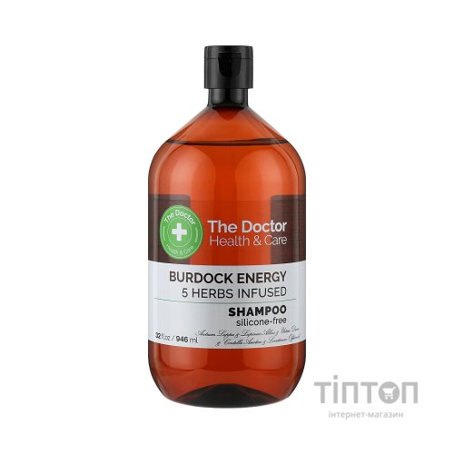 Шампунь The Doctor Health & Care Burdock Energy 5 Herbs Infused Реп'яхова сила 946 мл (8588006041682)