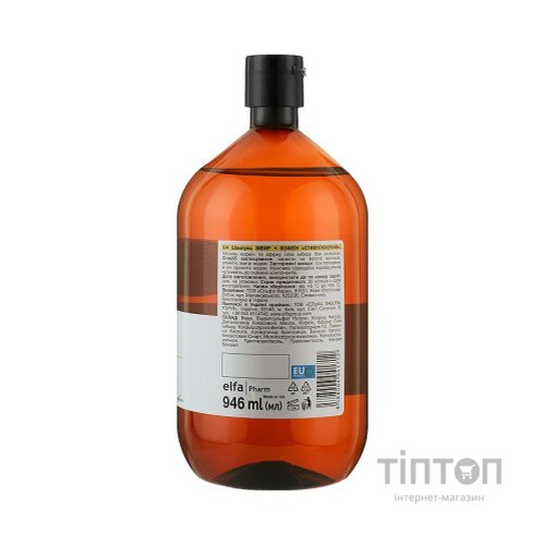 Шампунь The Doctor Health & Care Ginger + Caffeine Stimulating Стимулюючий 946 мл (8588006041712)