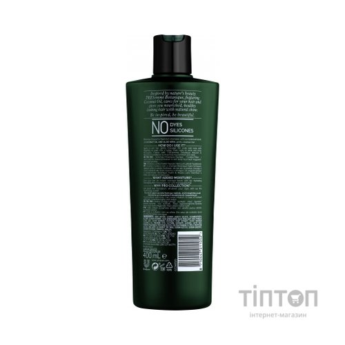 Шампунь Tresemme Botanique Detox зволожуючий 400 мл (8710447211052)