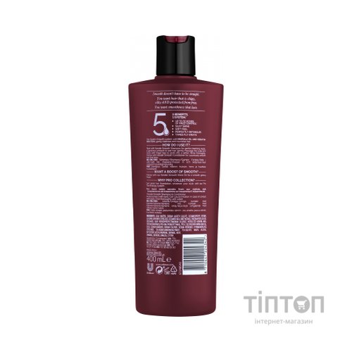 Шампунь Tresemme Keratin Smooth розгладжувальний 400 мл (8710447224342)