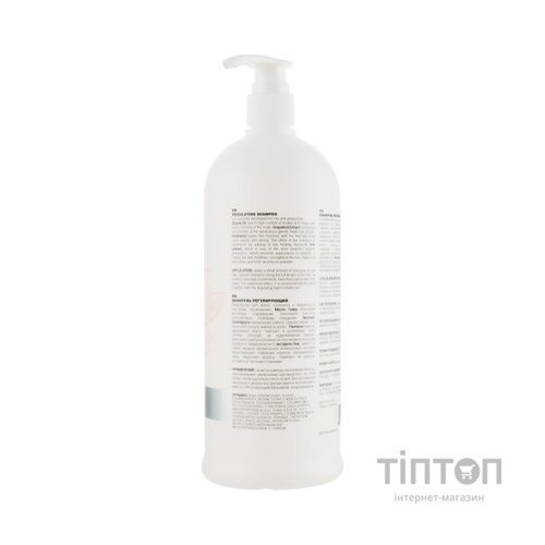 Шампунь Triuga Ayurveda Регулювальний Міцелярний 1000 мл (8908003544786)