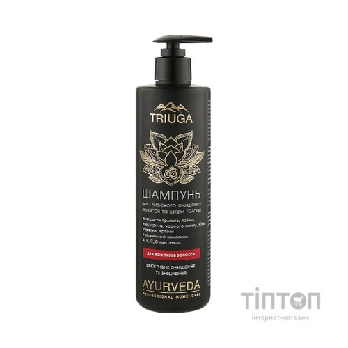 Шампунь Triuga Для глибокого очищення волосся і шкіри голови 500 мл (4820164641545)