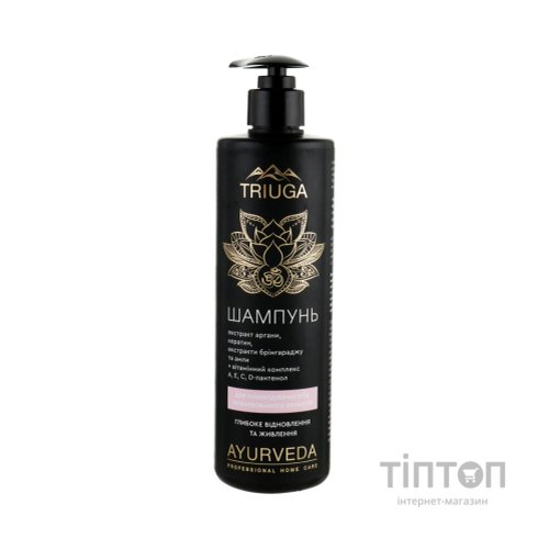 Шампунь Triuga Глибоке відновлення та живлення Для пошкодженого та фарбованого волосся 500 мл (4820164640685)