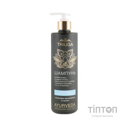 Шампунь Triuga Інтенсивне зволоження і захист Для волосся з посіченими кінчиками 500 мл (4820164640708)