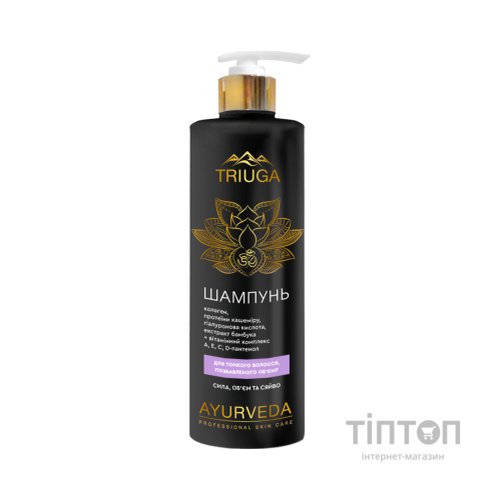 Шампунь Triuga Сила, об'єм та сяйво Для тонкого волосся, позбавленого об'єму 500 мл (4820164640692)