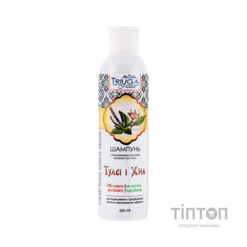 Шампунь Triuga З кондиціонером на основі екстракту Тулсі і Хни 250 мл (4820164640142)