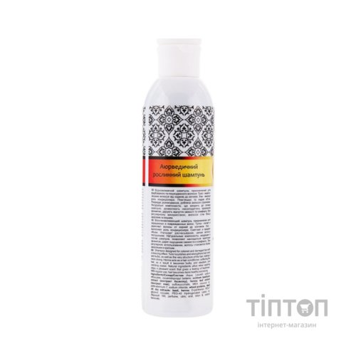 Шампунь Triuga З кондиціонером на основі екстракту Тулсі і Хни 250 мл (4820164640142)