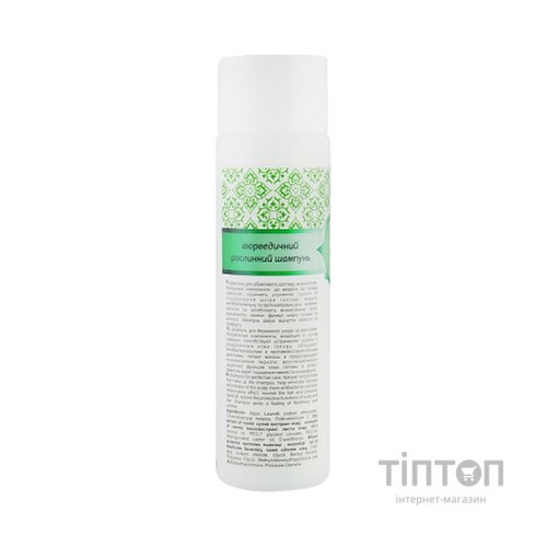 Шампунь Triuga З кондиціонером на основі Німу 250 мл (4820164640081)