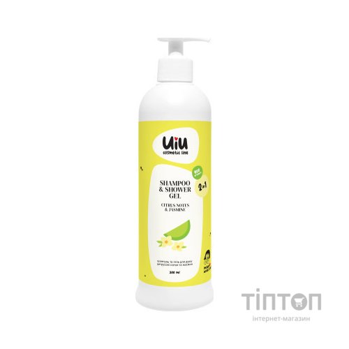 Шампунь UIU 2 в 1 Цитрусові нотки та Жасмин 300 мл (4820152333025)