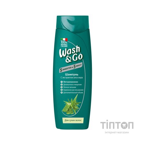 Шампунь Wash&Go для сухого волосся з екстрактом алое вера 200 мл (8008970042015)