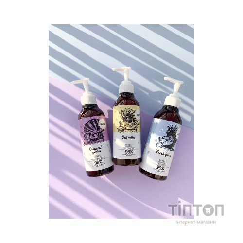 Шампунь Yope Oriental Garden 300 мл (5900168900394)