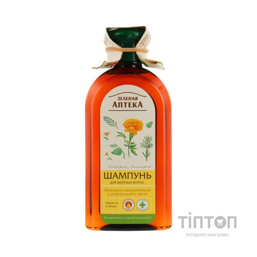 Шампунь Зелена Аптека Календула лікарська та розмаринова олія 350 мл (4823015904974)