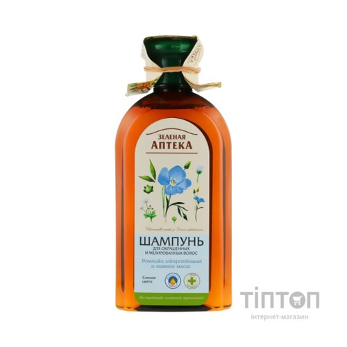 Шампунь Зелена Аптека Ромашка лікарська та лляна олія для фарбованого волосся 350 мл (4823015904998)