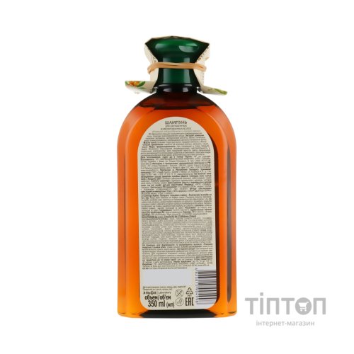 Шампунь Зелена Аптека Ромашка лікарська та лляна олія для фарбованого волосся 350 мл (4823015904998)