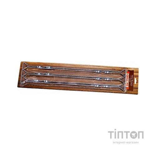 Шампур Grill Me набор BQ-045F (4823082701230)