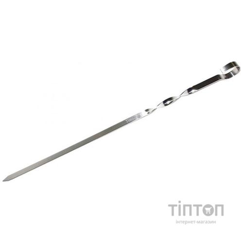Шампур Time Eco BBQ-JR45 (JR45)