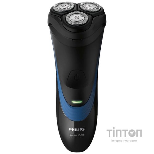 Щипці-випрямляч Remington S1510