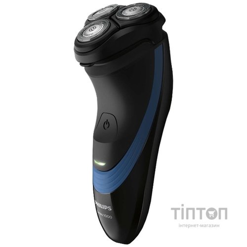 Щипці-випрямляч Remington S1510