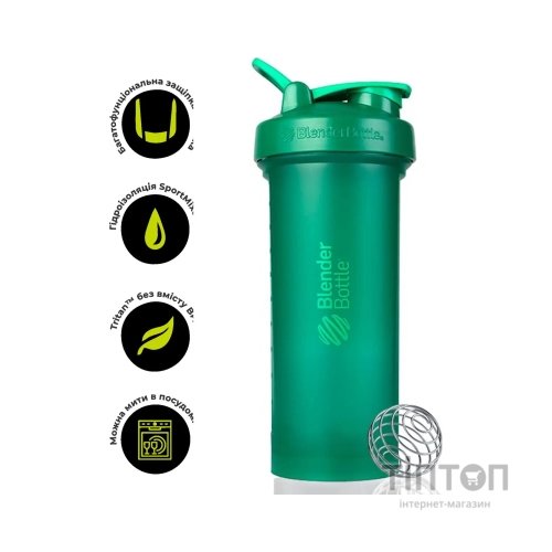 Шейкер спортивний BlenderBottle Pro45 1270ml Emerald Green (Pro45_Emerald_Green)