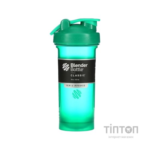 Шейкер спортивний BlenderBottle Pro45 1270ml Emerald Green (Pro45_Emerald_Green)