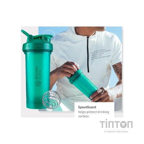 Шейкер спортивний BlenderBottle Pro45 1270ml Emerald Green (Pro45_Emerald_Green)