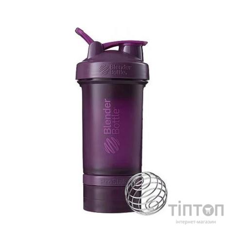 Шейкер спортивний BlenderBottle ProStak 650ml з 2-ма контейнерами Plum (PS 22oz Plum)