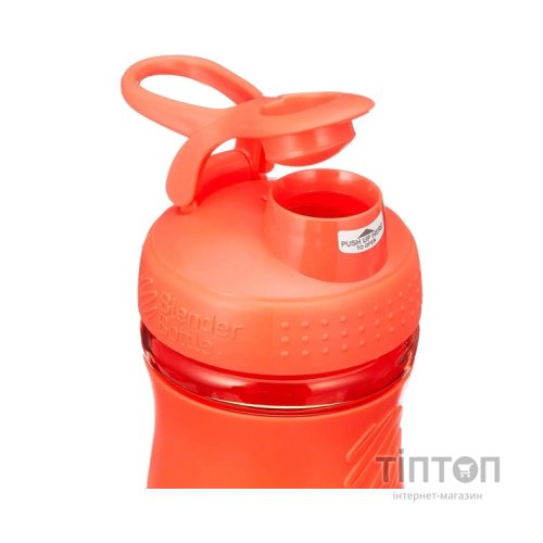 Шейкер спортивний BlenderBottle SportMixer 20oz/590ml Coral (SM 20oz Coral)