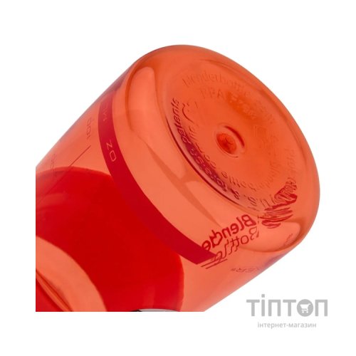 Шейкер спортивний BlenderBottle SportMixer 20oz/590ml Coral (SM 20oz Coral)