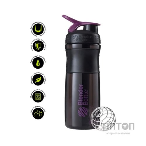 Шейкер спортивний BlenderBottle SportMixer 28oz/820ml Black/Plum (SM 28oz Black/Plum)