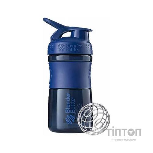 Шейкер спортивний BlenderBottle SportMixer 590ml Navy ORIGINAL (SM 20oz Navy)