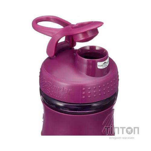 Шейкер спортивний BlenderBottle SportMixer 590ml Plum ORIGINAL (SM 20oz Plum)