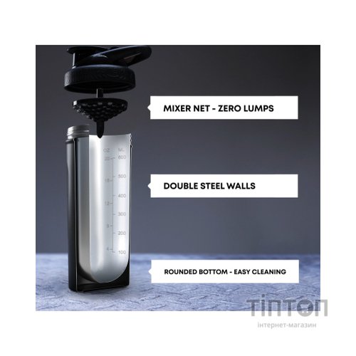 Шейкер спортивний SmartShake Insulated Steel 750ml Black (11152001)