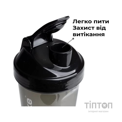 Шейкер спортивний SmartShake Lite 1000ml Glossy-Black (10611202)