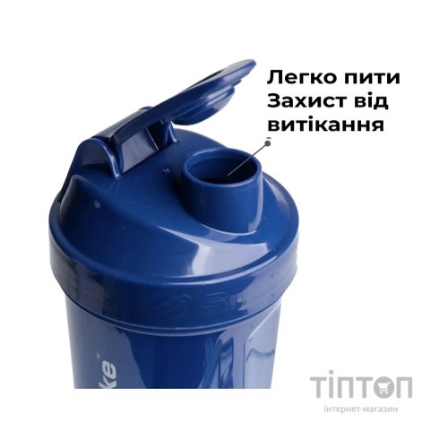 Шейкер спортивний SmartShake Lite 1000ml Glossy-Navy Blue (10611402)