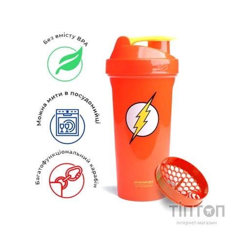 Шейкер спортивний SmartShake Lite 800ml DC Flash (10781301)