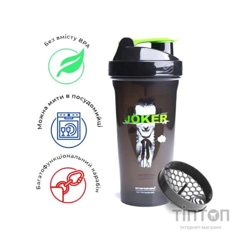 Шейкер спортивний SmartShake Lite 800ml DC Joker (10781001)
