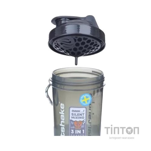 Шейкер спортивний SmartShake Original2GO 600ml Dark Gray (10561401)
