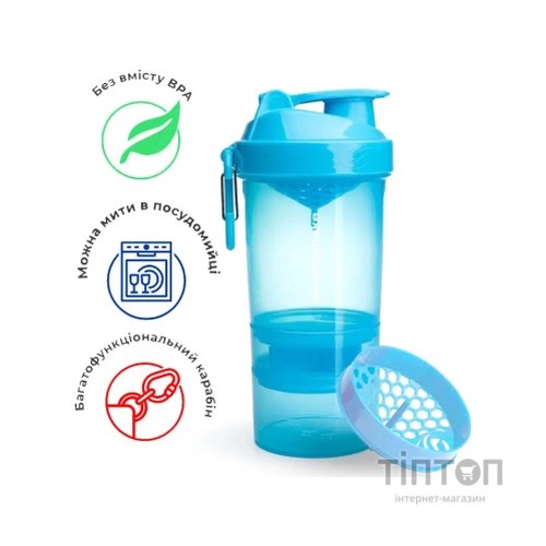 Шейкер спортивний SmartShake Original2GO 600ml Neon Blue (10560102)