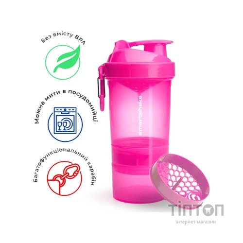 Шейкер спортивний SmartShake Original2GO 600ml Neon Pink (10560502)