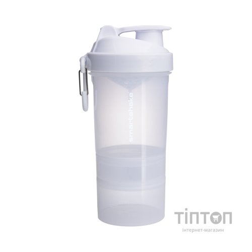 Шейкер спортивний SmartShake Original2GO 600ml Pure White (10560602)