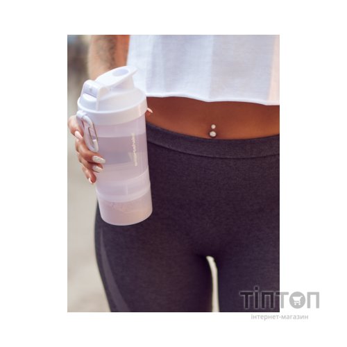 Шейкер спортивний SmartShake Original2GO 600ml Pure White (10560602)