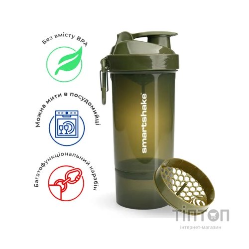 Шейкер спортивний SmartShake Original2GO One 800ml Army Green (10581002)