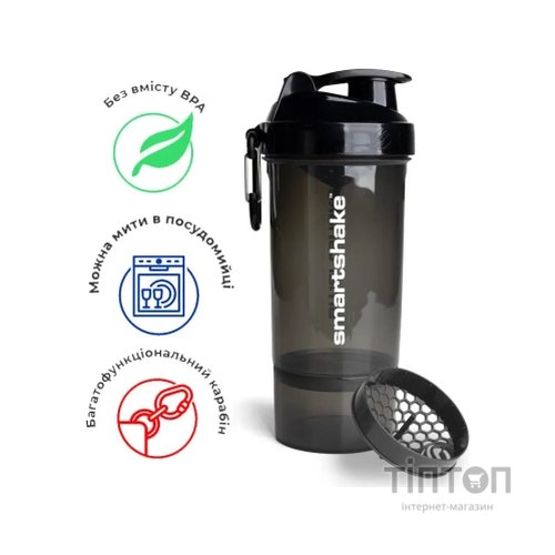 Шейкер спортивний SmartShake Original2GO One 800ml Black (10583102)