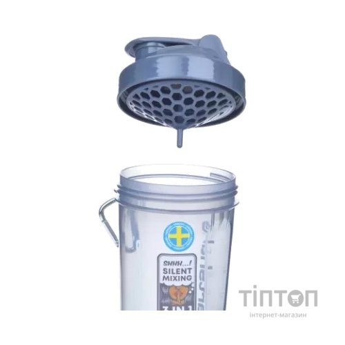 Шейкер спортивний SmartShake Original2GO One 800ml Mist Gray (10581301)